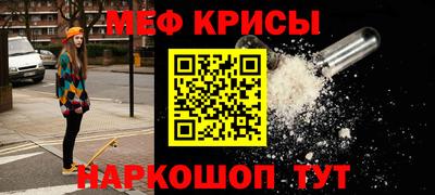 Альфа ПВП Бугуруслан