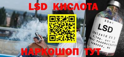 кокаин VHQ Бузулук