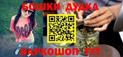 кокаин VHQ Бузулук
