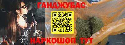 Альфа ПВП Бугуруслан