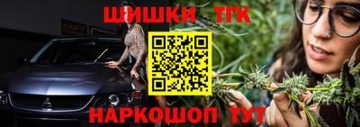 кокаин VHQ Будённовск