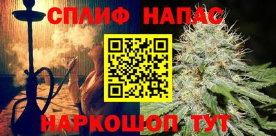 Альфа ПВП Бугуруслан