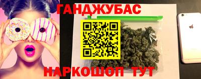 кокаин VHQ Будённовск