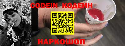 кокаин VHQ Бузулук