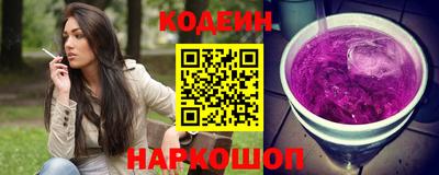 кокаин VHQ Бузулук