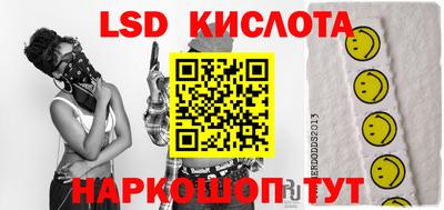 Альфа ПВП Бугуруслан