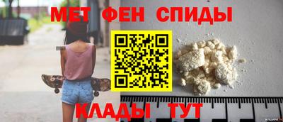 кокаин VHQ Бузулук