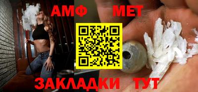 кокаин VHQ Бузулук