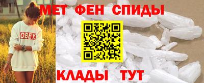 Альфа ПВП Бугуруслан
