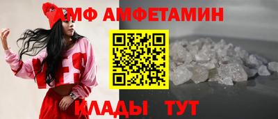 кокаин VHQ Будённовск