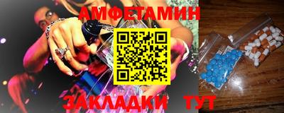 кокаин VHQ Бузулук