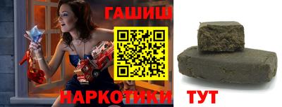 кокаин VHQ Бузулук