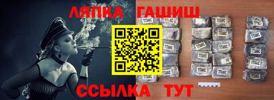 кокаин VHQ Бузулук