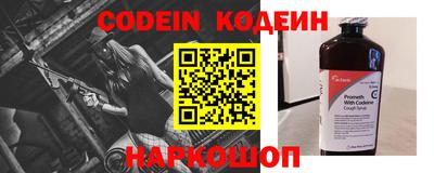 кокаин VHQ Бузулук